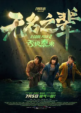 国产色视频网站免费观看